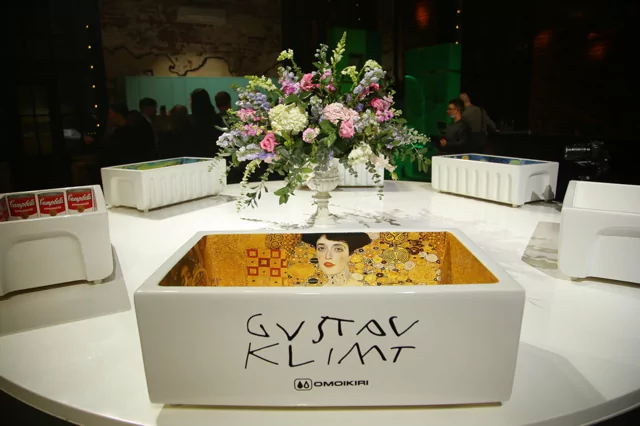 Omoikiri Mikura 76-Klimt.1